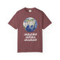 Classic Comfort Tee