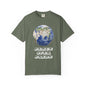 Classic Comfort Tee