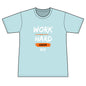 Motivational 'Work Hard, Dream Big' Men's T-Shirt — Inspirational Gym Tee
