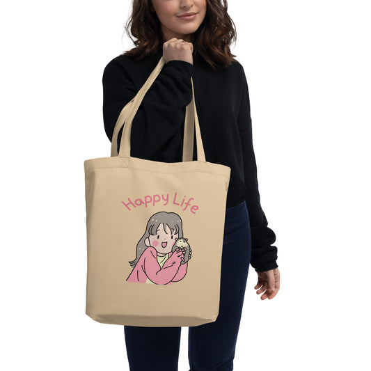 Reusable Gift Bag